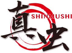 shinmushi_kanji