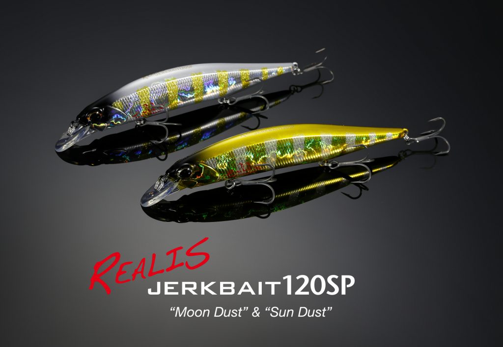 DUO REALIS JERKBAIT 120SP 20TH ANNIVERSARY