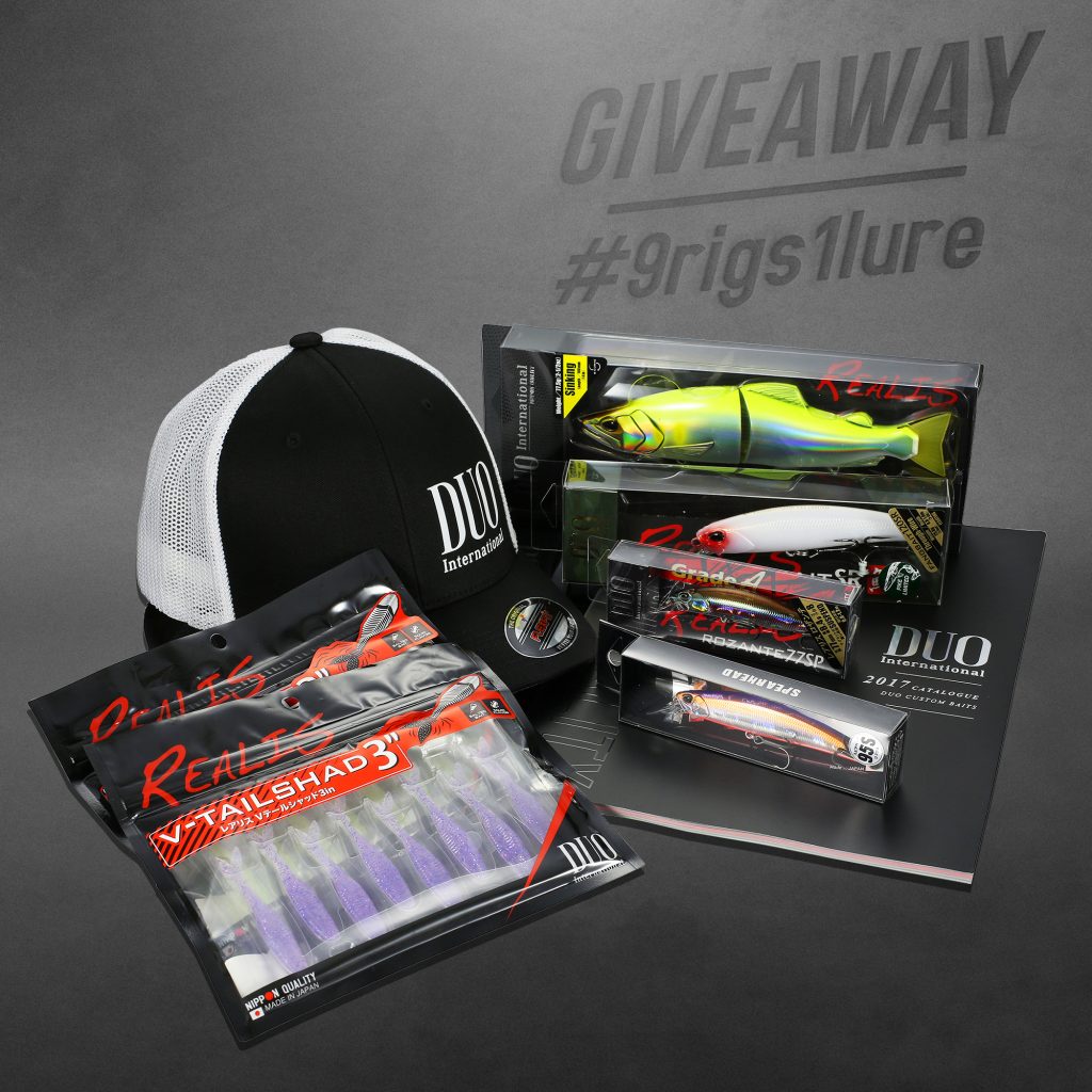 duogiveaway